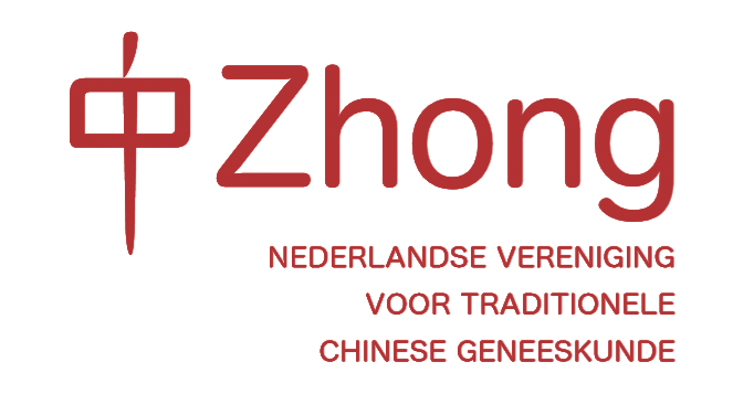 logo Zhong